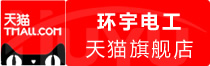 ⭐买斯洛文尼亚WhatsApp秒发号购买网哪个好